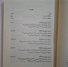 ریاضی