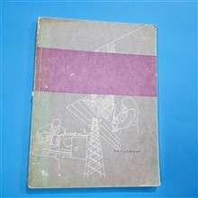 کارکارگاهی