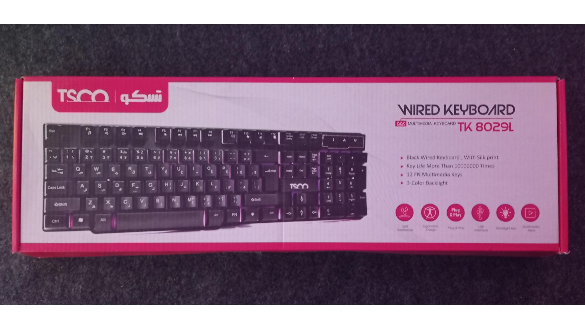 کیبورد تسکو TK 8029 L