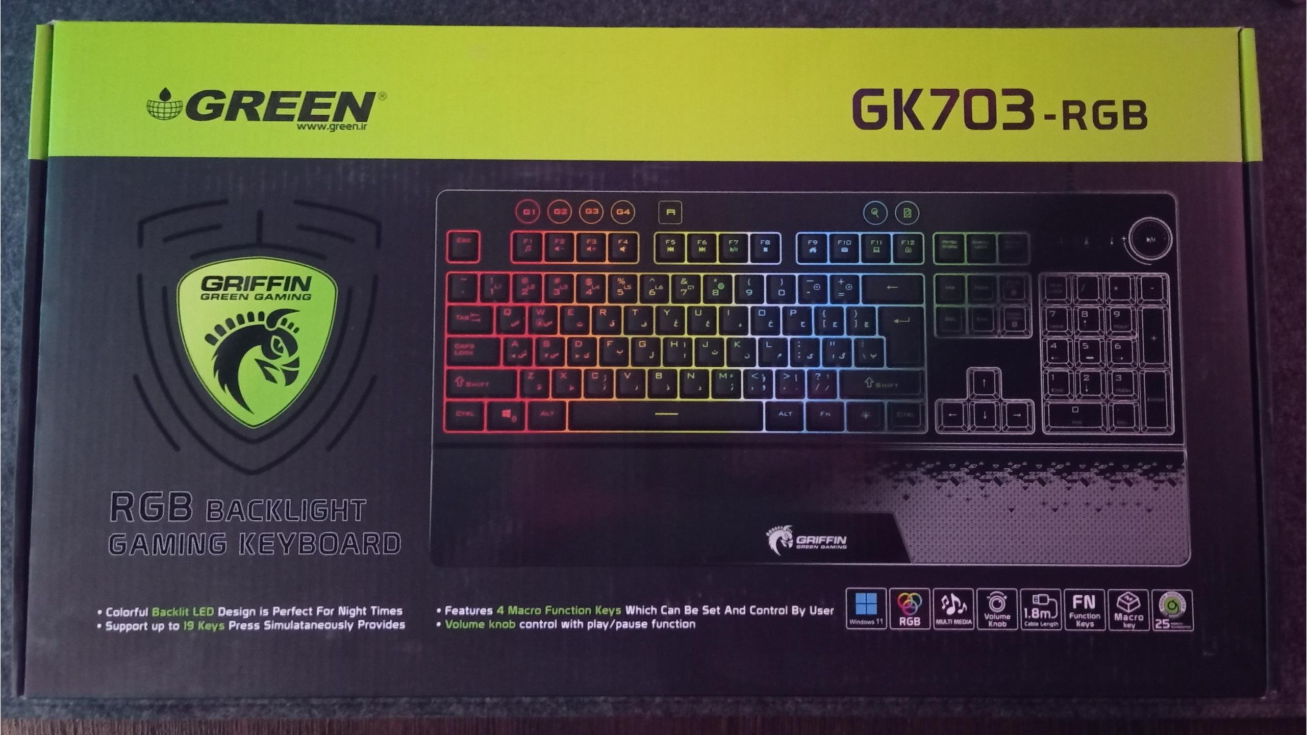 کیبورد گرین مدل GK-703