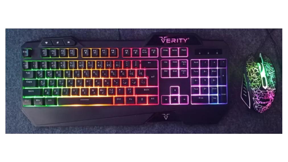 باندل کیبورد و موس برند Verity