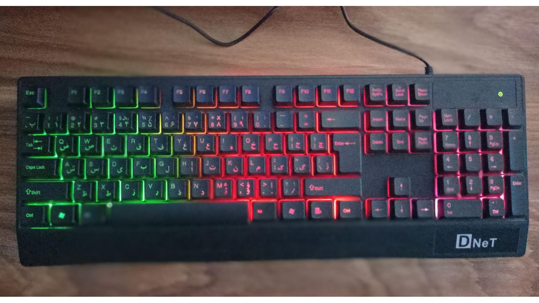 کیبورد DNET RGB