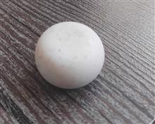 سنگ