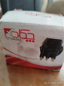 درب