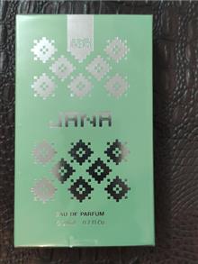 عطر