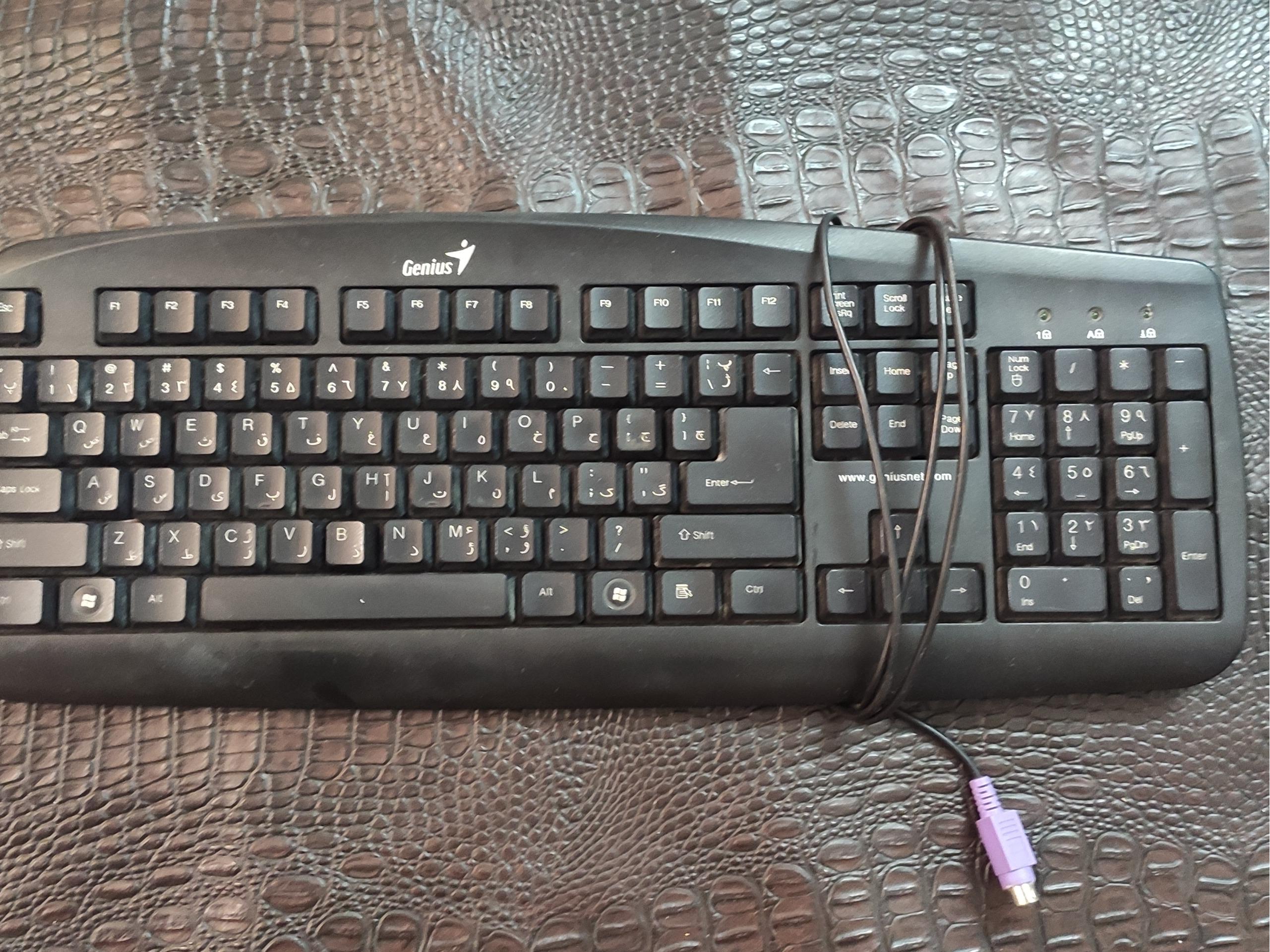 کیبورد جنیوس در حد