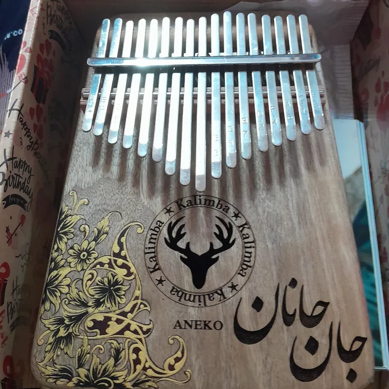 دستگاه موسیقی کالیمبا مدل جان جانان