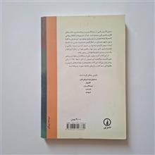 آندره