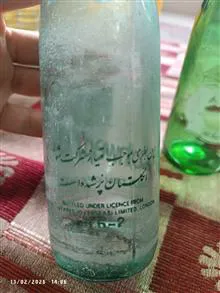 شیشه