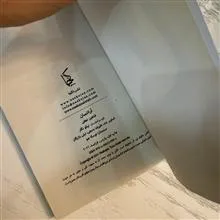 کتاب