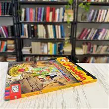 کتاب