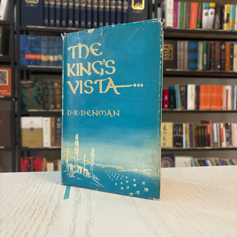 کتاب the kings vista «چشم انداز پادشاه»