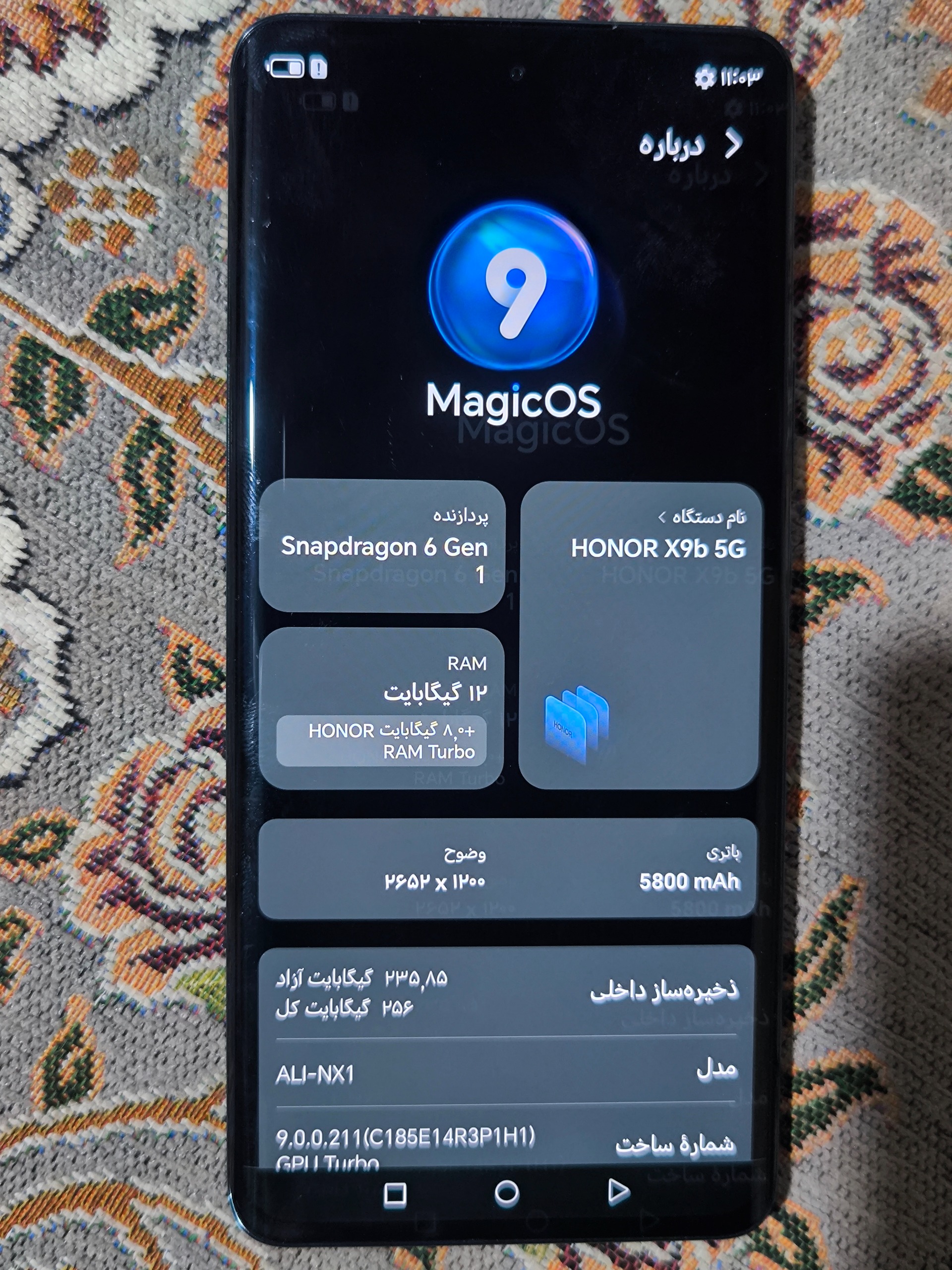 گوشی آنر x9b