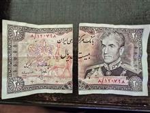 کلکسیون