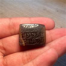 سنگ