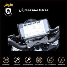 محافظ