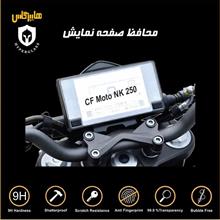 محافظ