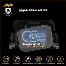 محافظ