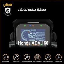 محافظ