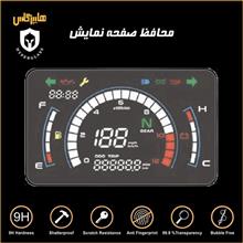 محافظ