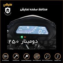 برچسب