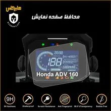 محافظ