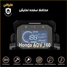محافظ
