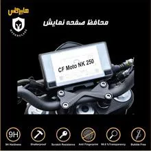 محافظ