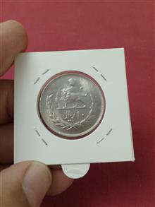 سکه