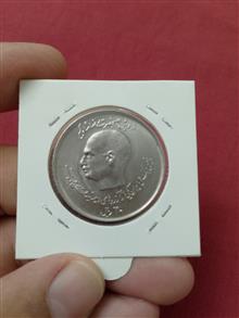 سکه