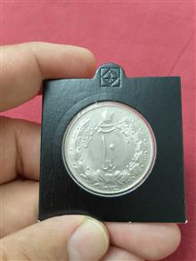 سکه