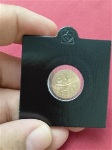 سکه
