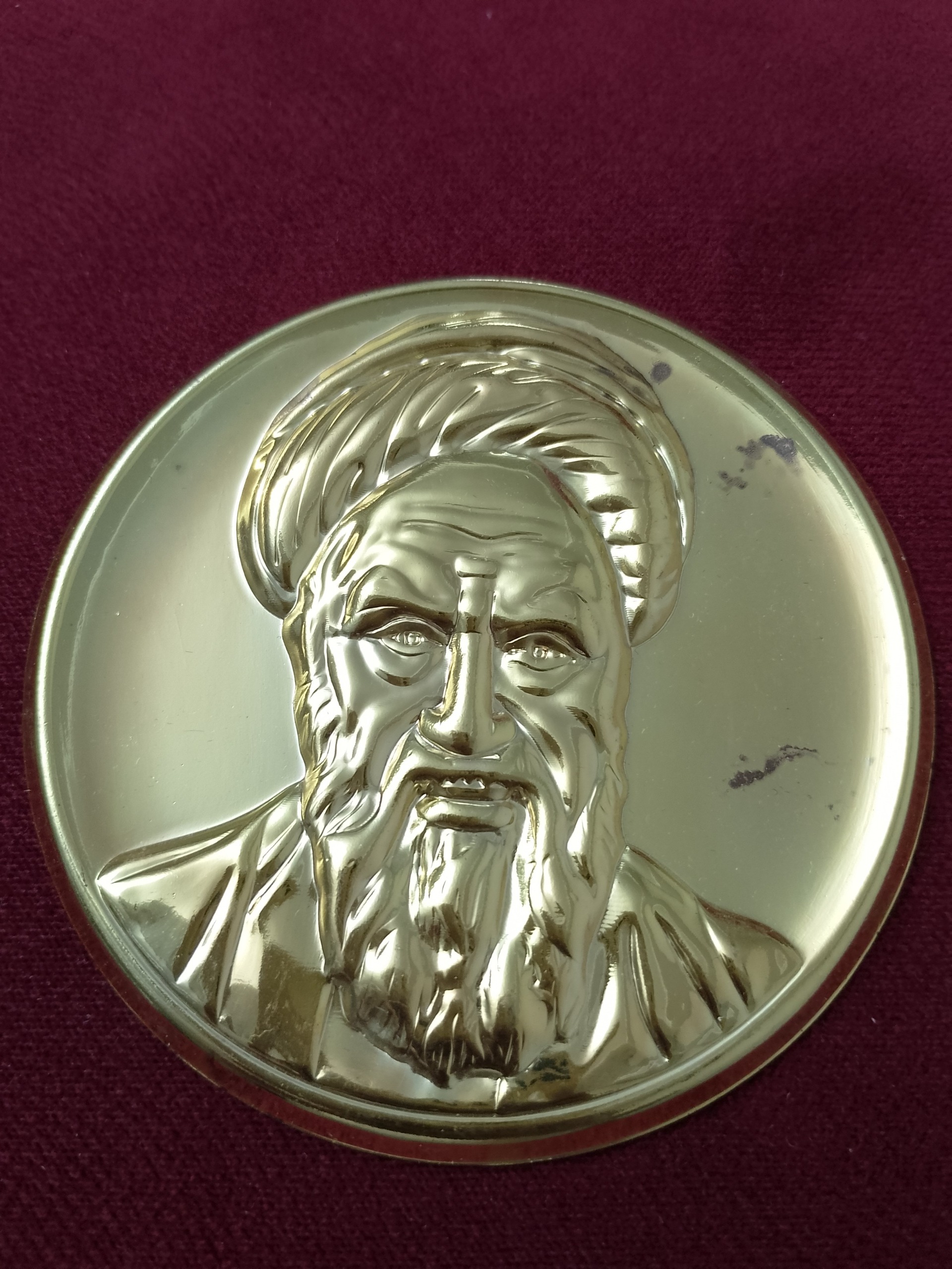 مدال یادبود امام خمینی - بانکی و یکرو