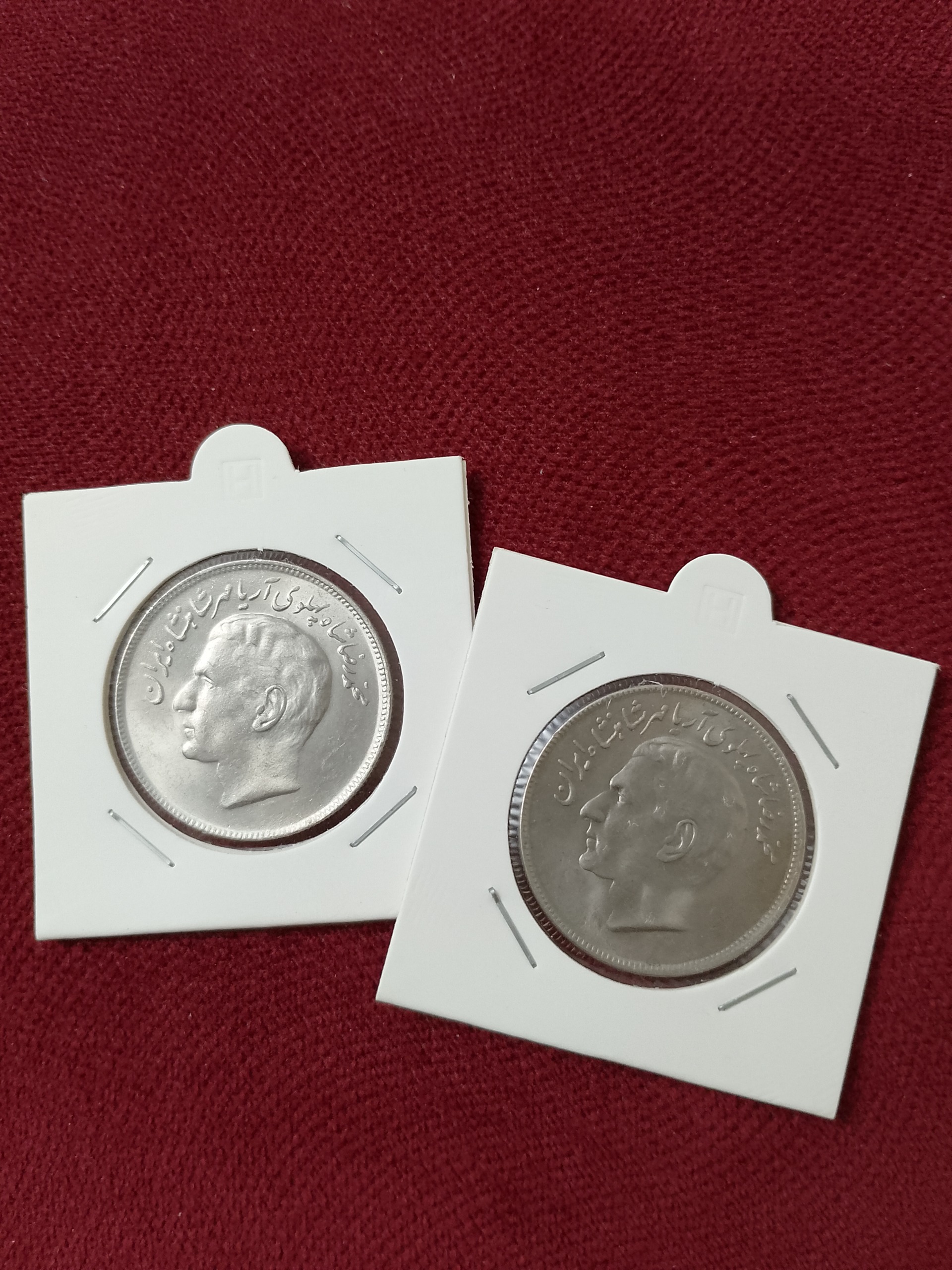 2 عدد سکه 20 ریال فائو - 2535 و 2536