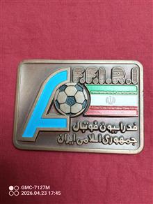 مدال