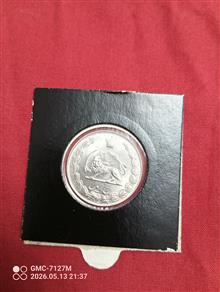 سکه