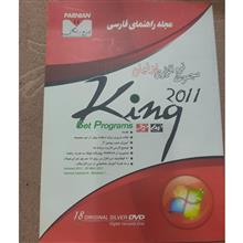 مجموعه