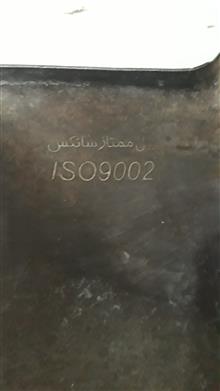 بیل