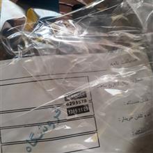 هواکش