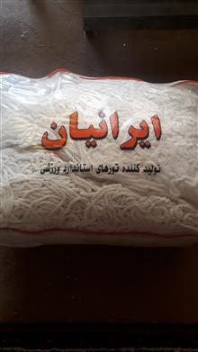 تور