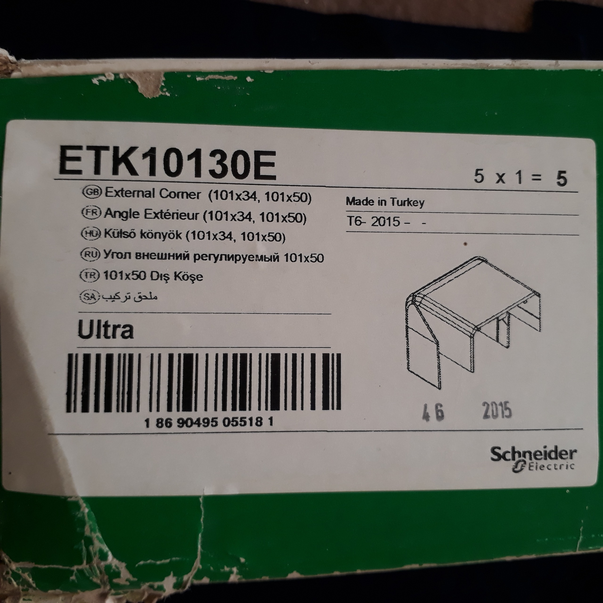 ترانک اشنایدر ETK10130E زاویه خارجی اشنایدر