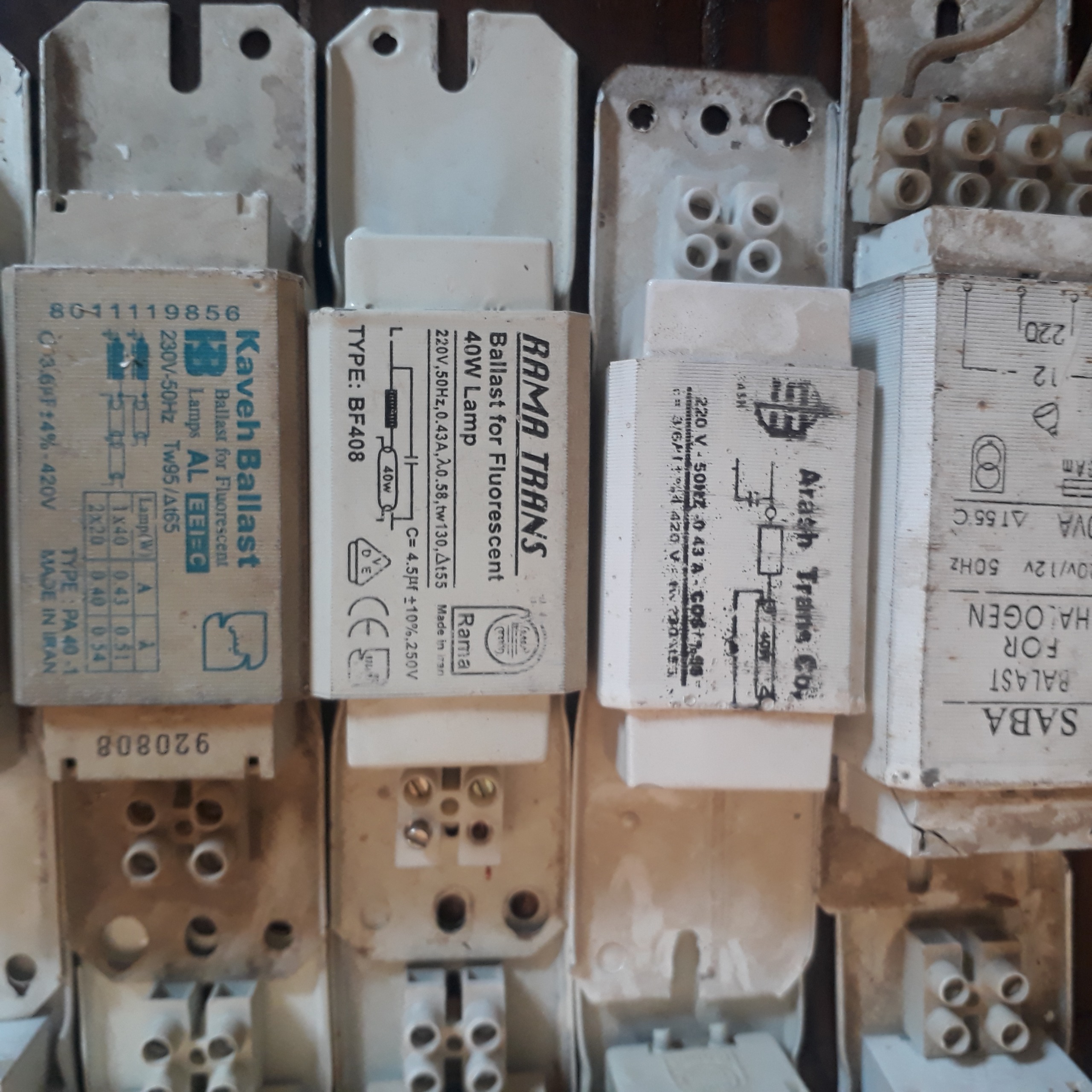 ترانس بالاست مهتابی 40 وات