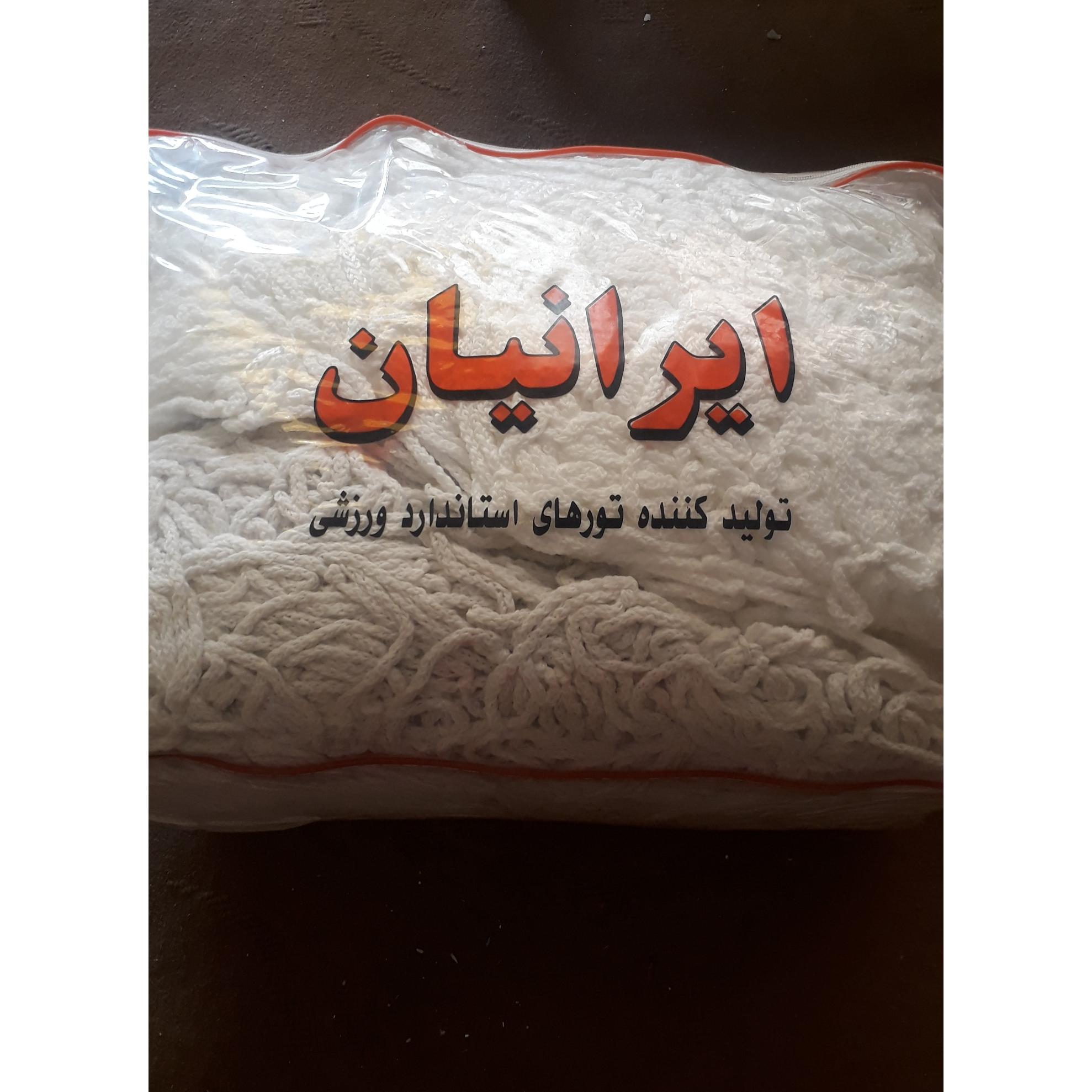 تور دروازه فوتبال تور فوتبال یک جفت