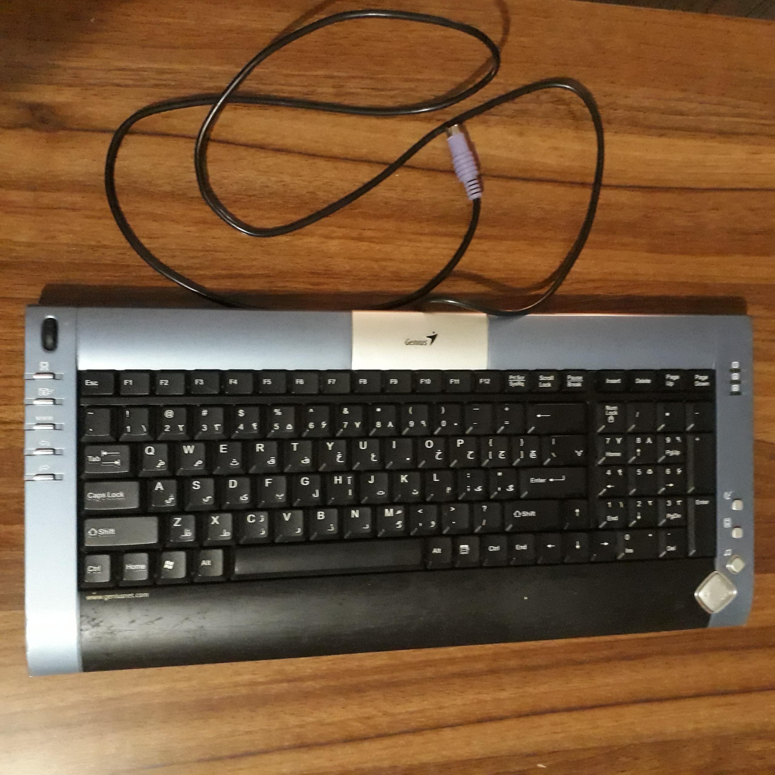 کیبورد کی بورد صفحه کلید کامپیوتر