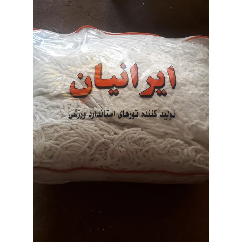 تور فوتبال تور دروازه تور دروازه چمن