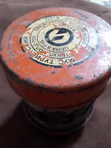 چراغ