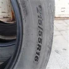 لاستیک