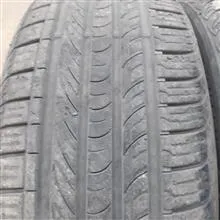 لاستیک