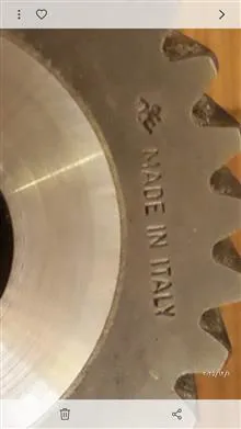 شاه