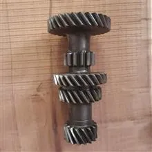 شاه